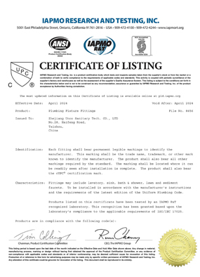 CUPC Certification