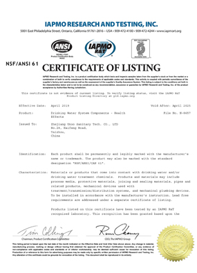 NSF Certification